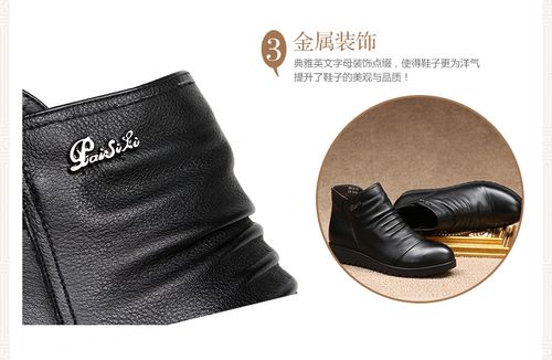 步莱尼 冬季软面皮妈妈鞋棉鞋软底防滑中老年女鞋短靴大码41